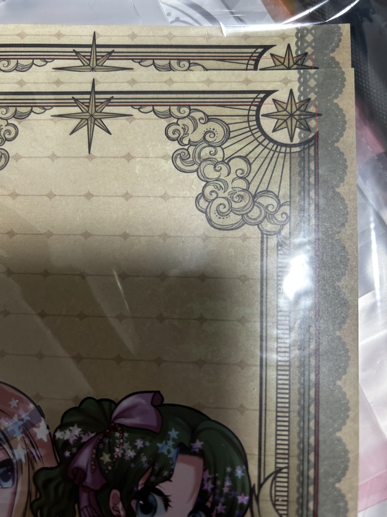 FINAL FANTASY Ⅵ便箋(一部トンボ印刷あり)追加分