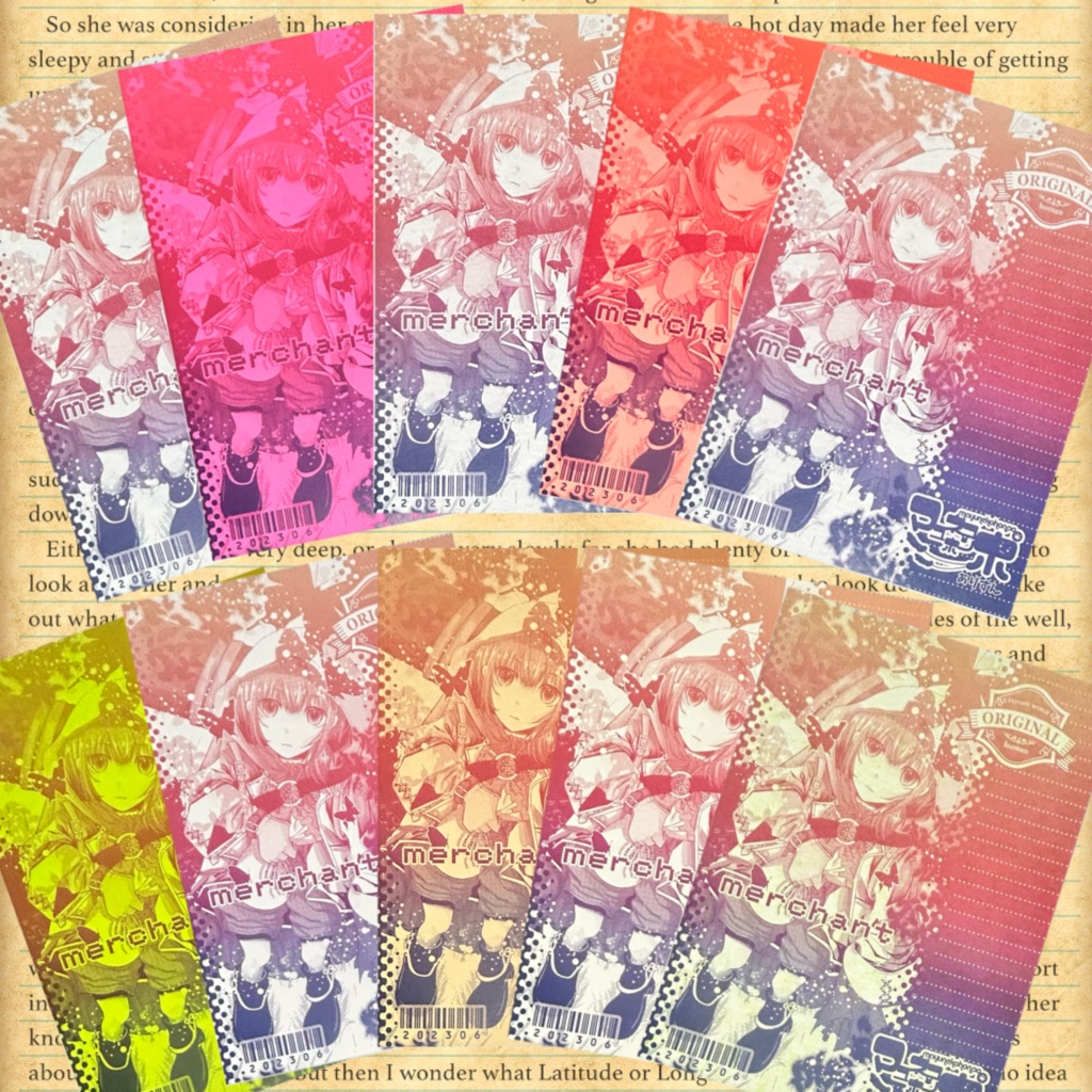 オリジナル便箋(商人・ファンタジー)