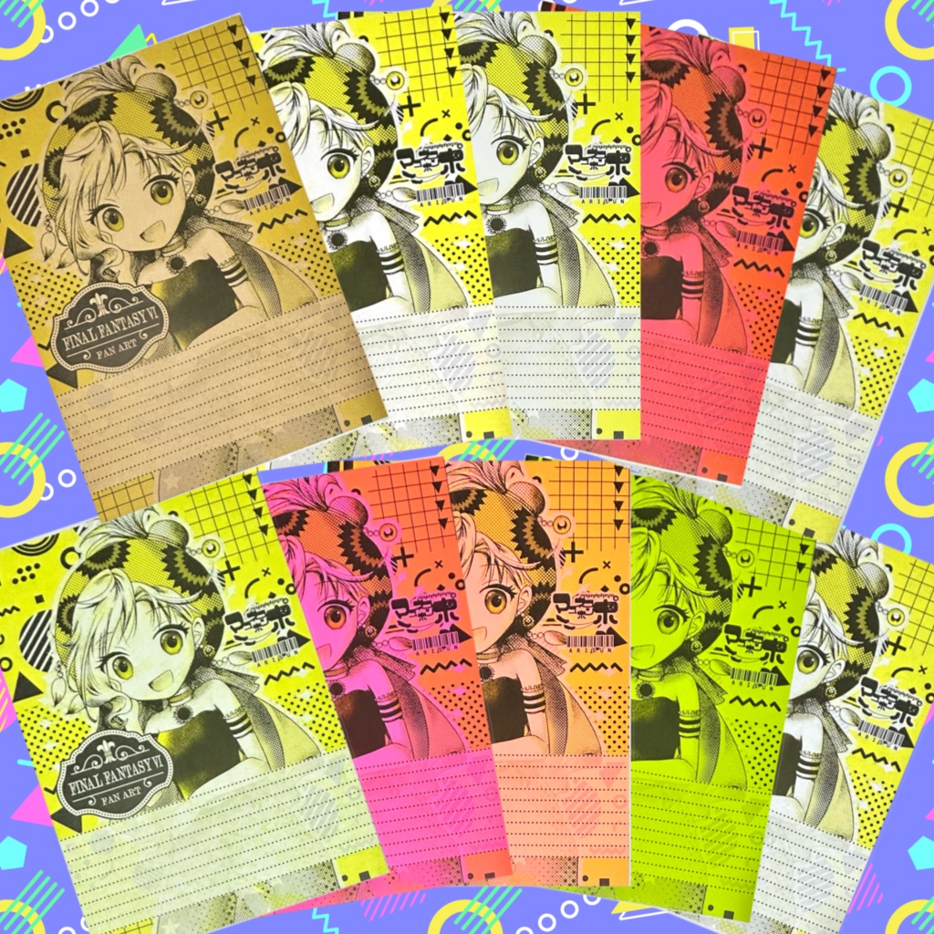 FF62色便箋(リルム)