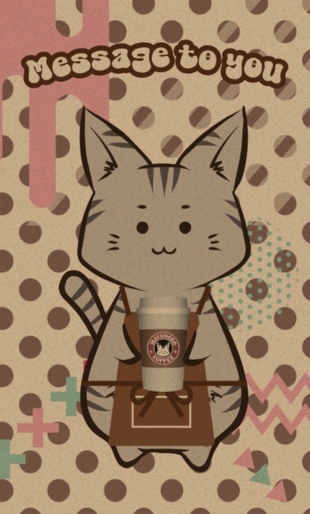 マユネコメッセージカード(クラフト)