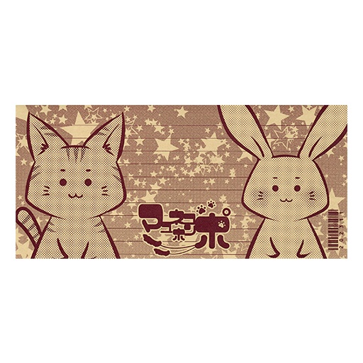 まゆねこまゆうさB5 3分の1 一筆便箋