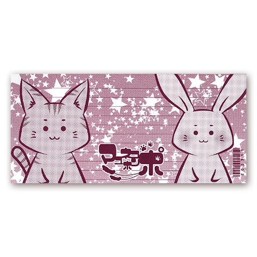 まゆねこまゆうさB5 3分の1 一筆便箋