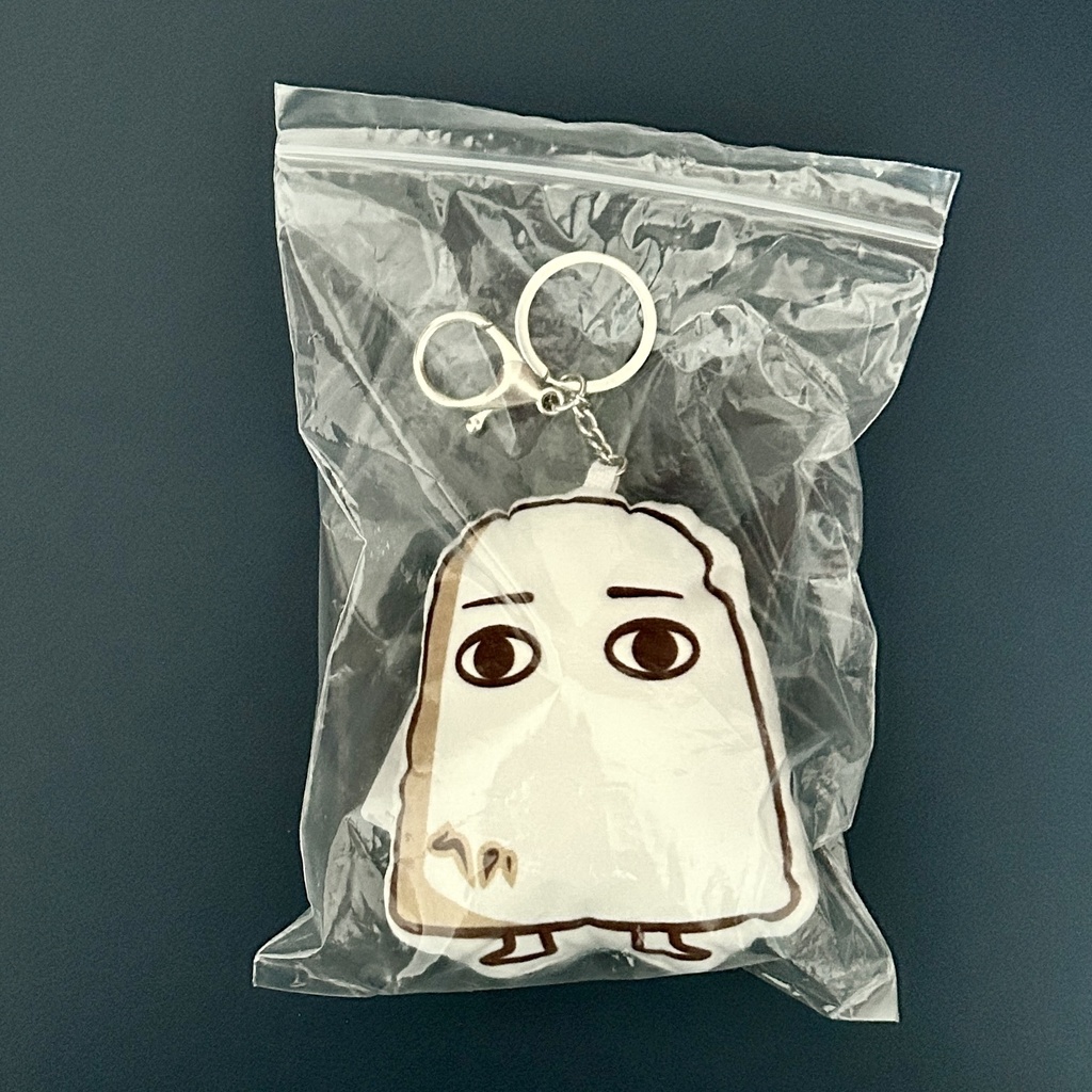 メジェドさんクッションキーホルダー