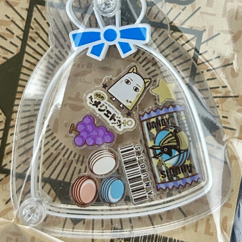 うちのメジェドさんシャカシャカアクキー