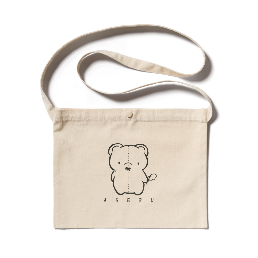 サコッシュ(あげるver.)