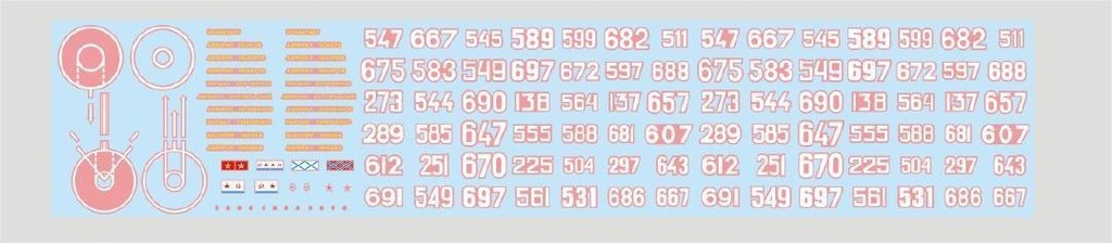 YM3003 ソ連1134A型大型対潜艦 ケルチII 1/700