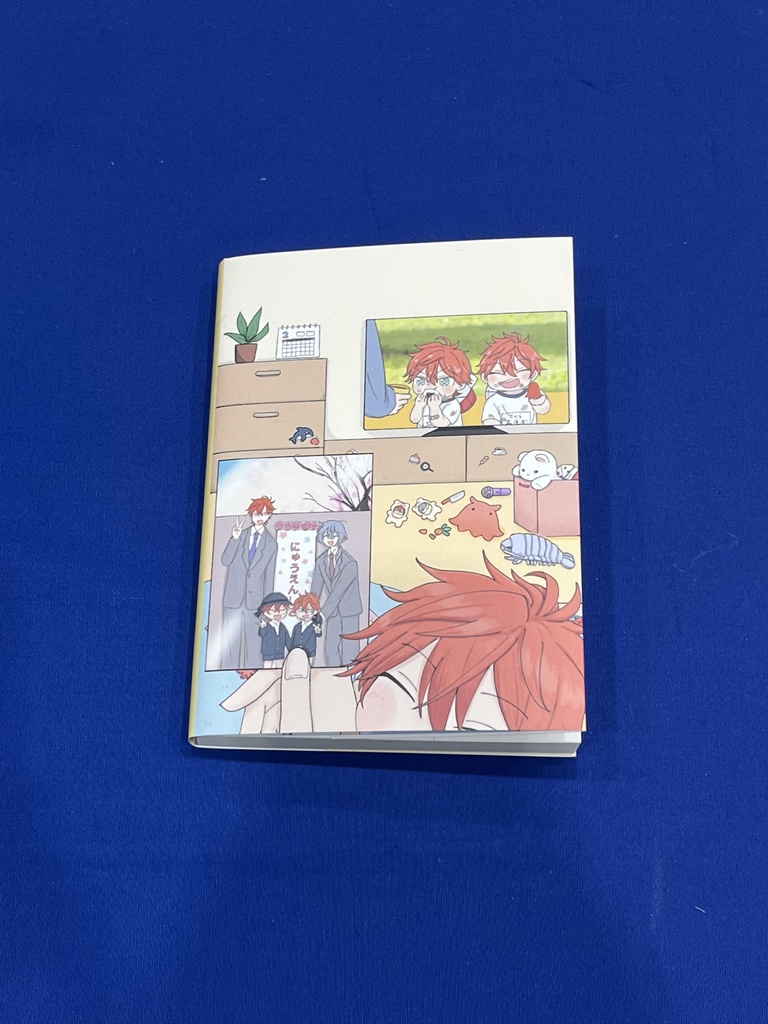 りんねのはてにきみたちを 2