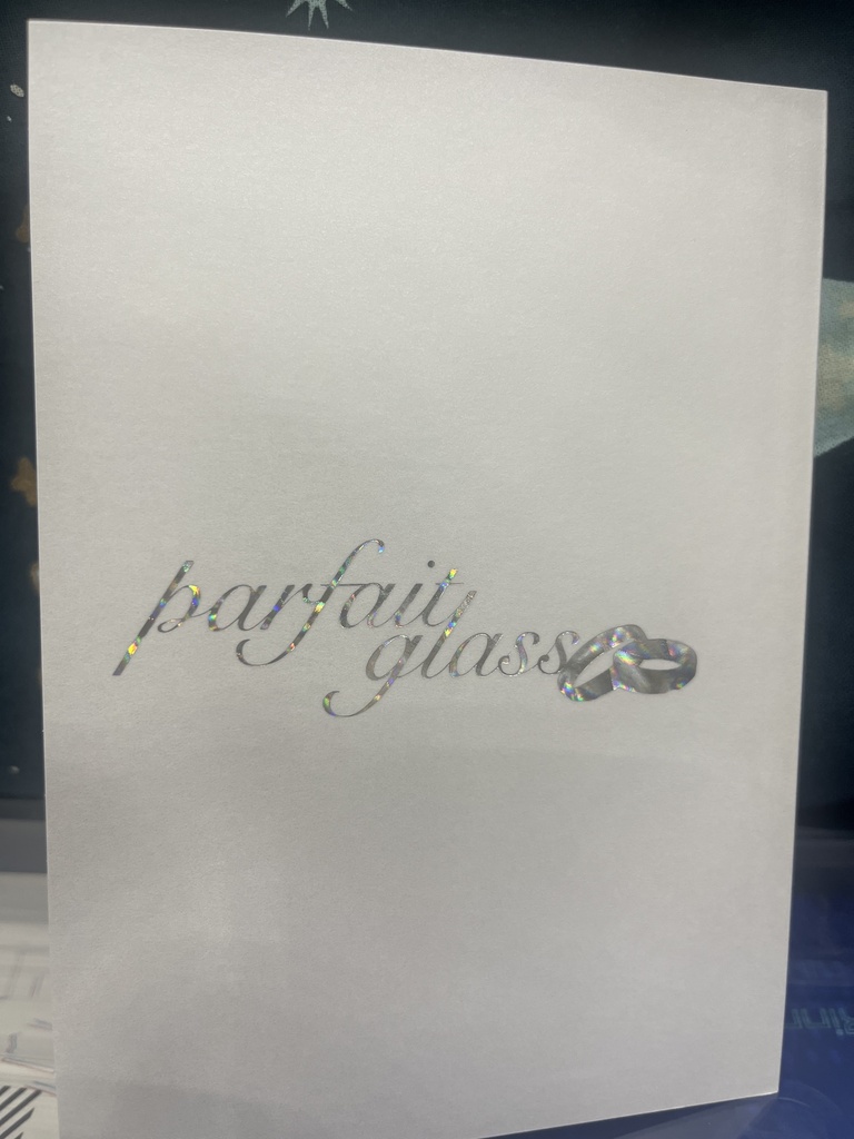 parfait glass
