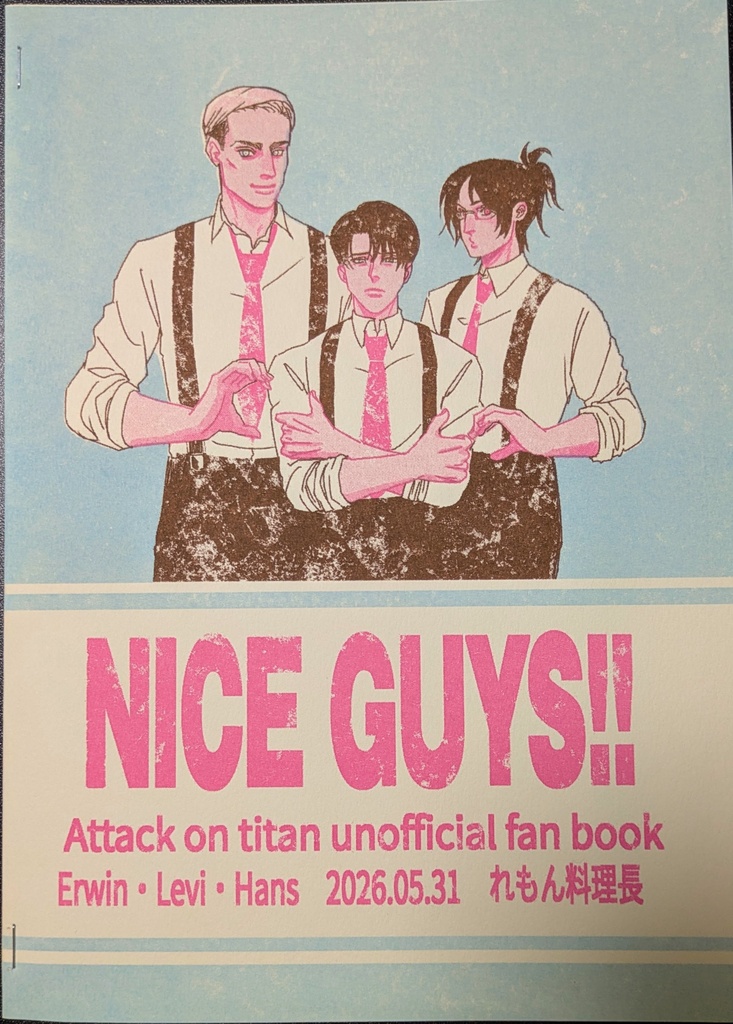 NICE GUYS!!