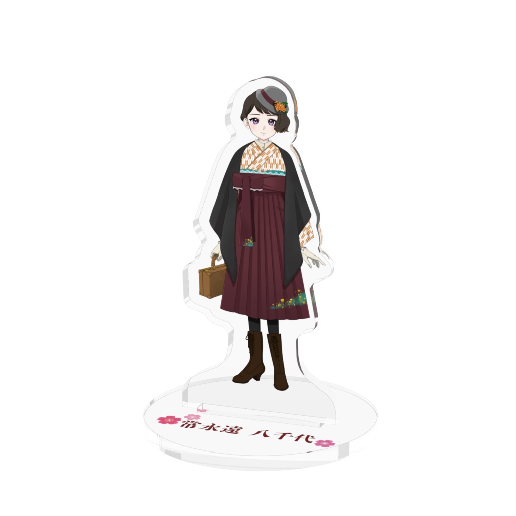 常永遠八千代アクリルスタンドA