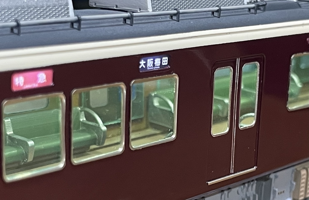 1/80 阪急電車 ロングシートセット 全4種