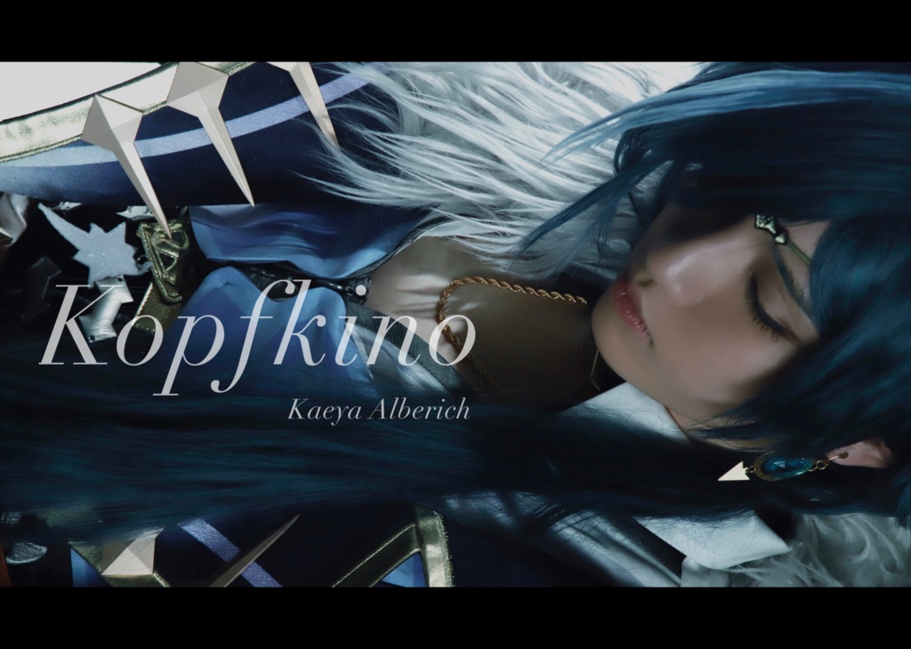 【ガイア写真集】Kopfkino