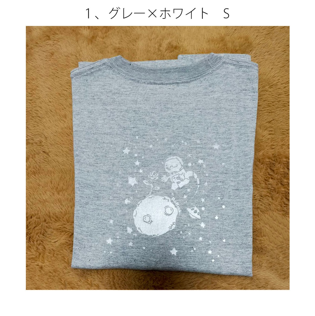 星の王子様モチーフ_メシマズTシャツ