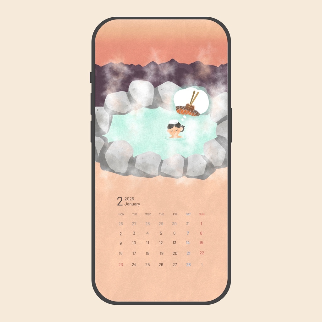 めぐる、群馬|2月用