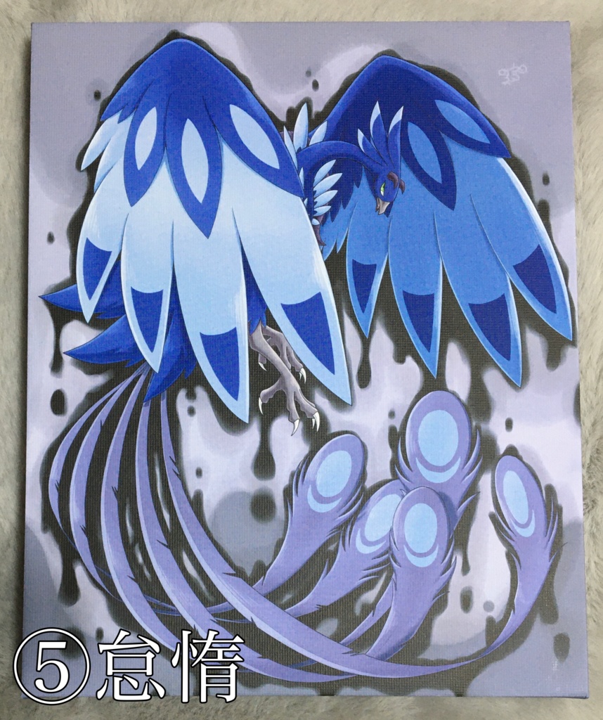 七つの大罪・キャンバス