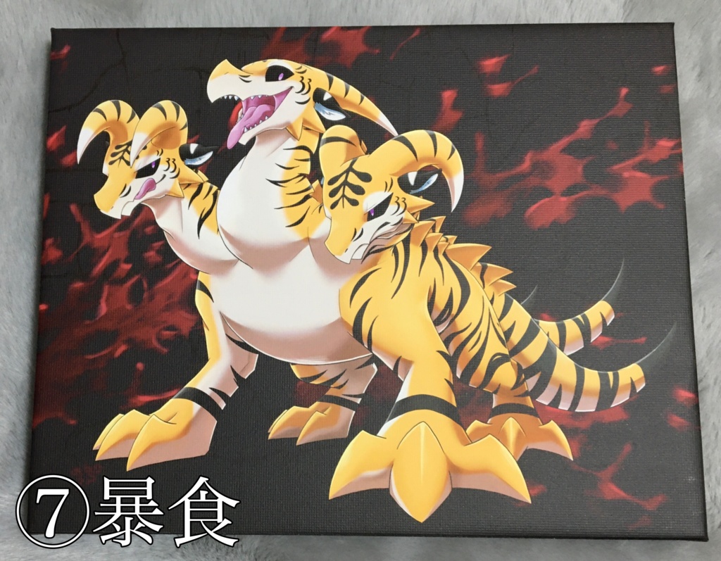 七つの大罪・キャンバス