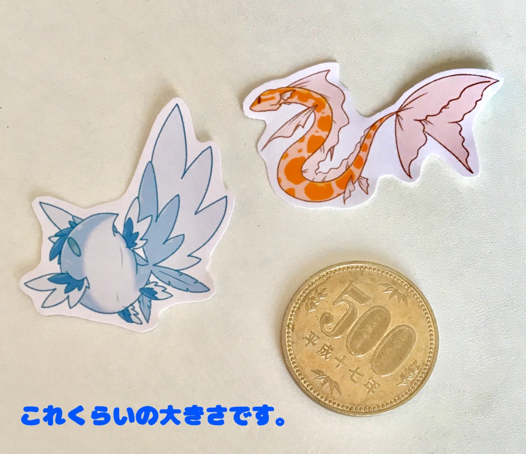 空想金魚シール