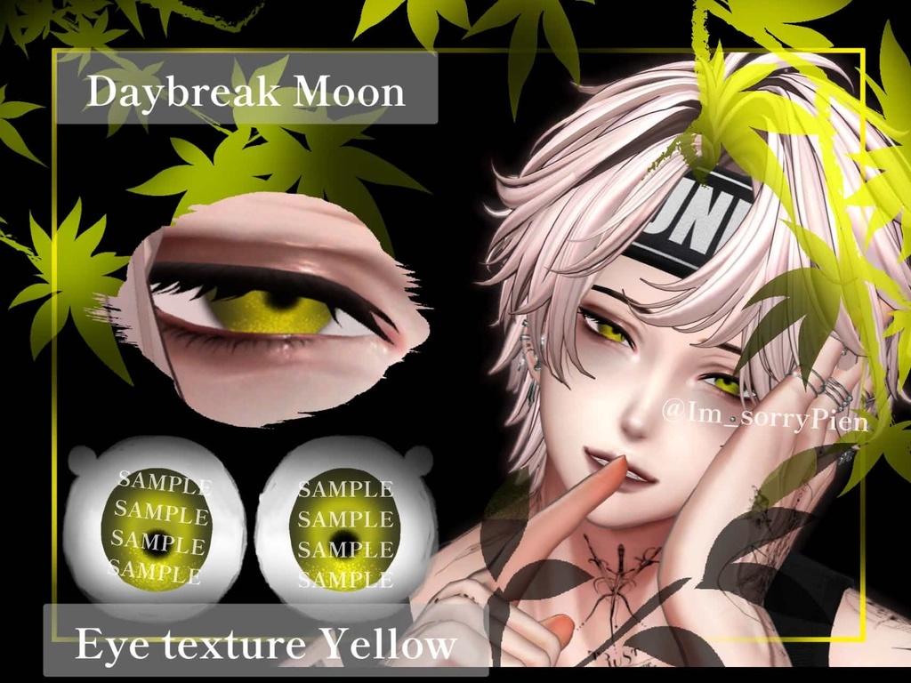【水瀬専用】eye texture only