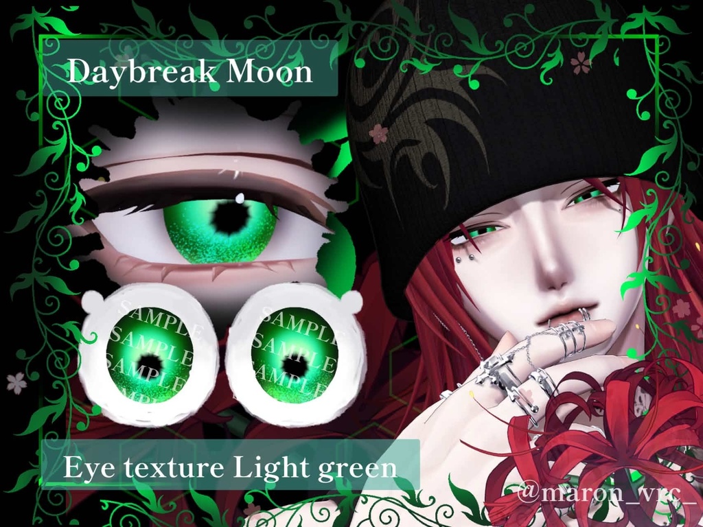【水瀬専用】eye texture only