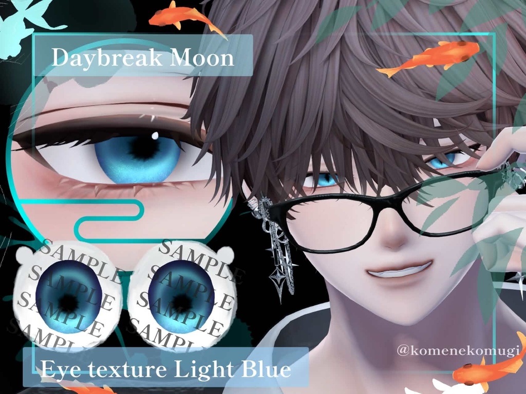 【水瀬専用】eye texture only