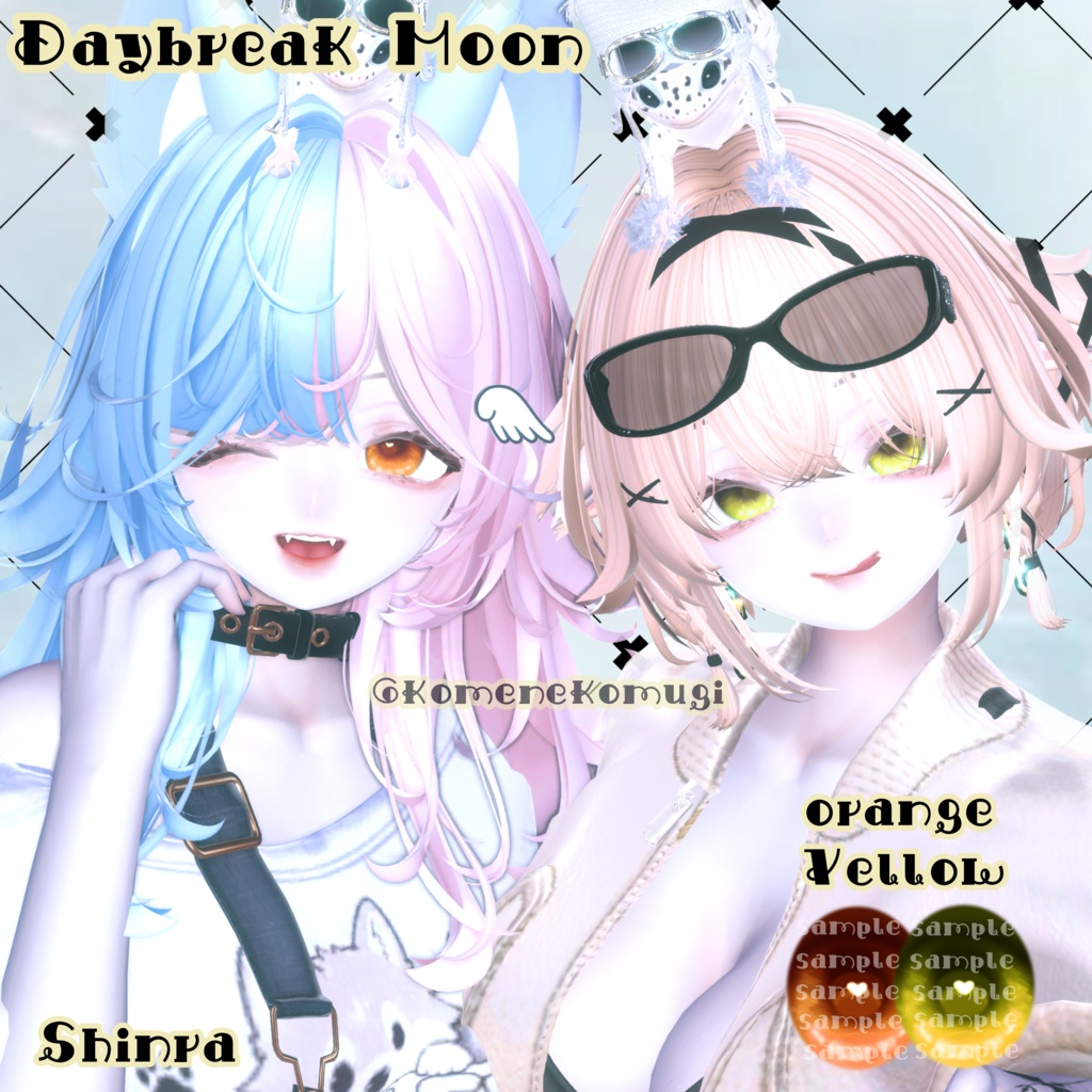 🫧🌊『♡Marina Love♡ Eye Textur』🌊🫧7アバター対応・追加対応あり
