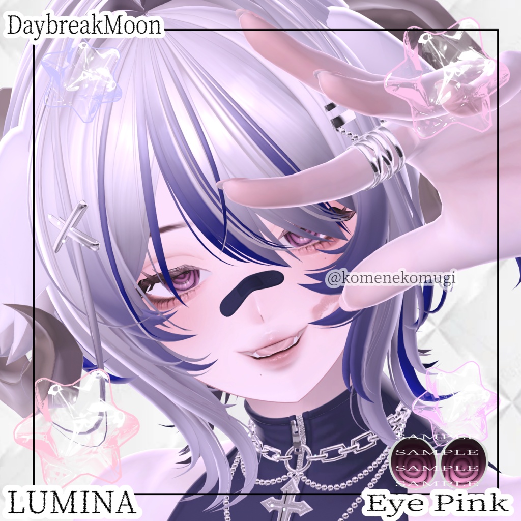 🌿『Gurulia➰Eye Textu』14アバター対応🌿