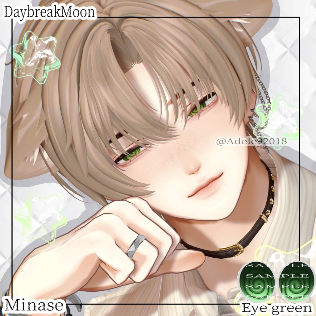 🌿『Gurulia➰Eye Textu』14アバター対応🌿