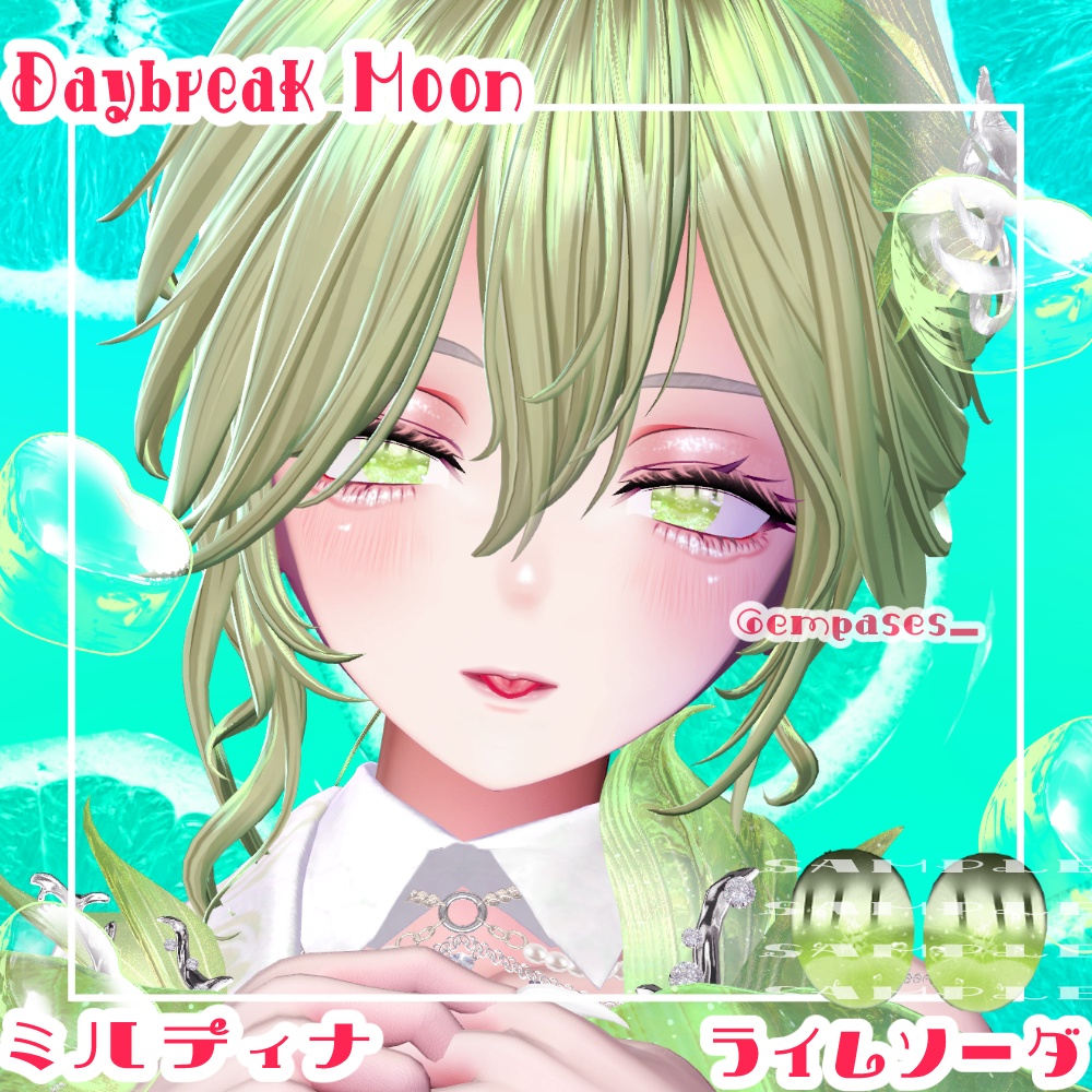 🌿🫧『Soda Pop♡EyeTextu』9Avatar対応!追加対応あり🫧🌿