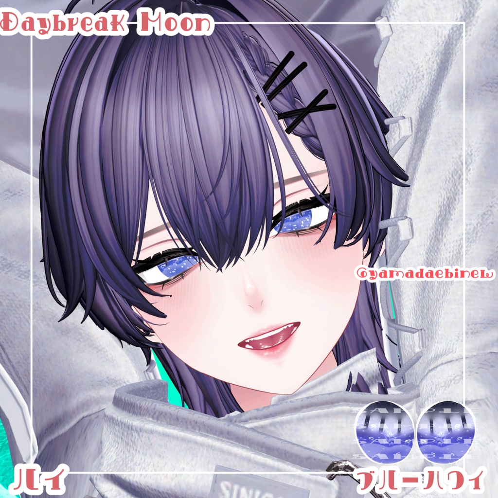 🌿🫧『Soda Pop♡EyeTextu』9Avatar対応!追加対応あり🫧🌿