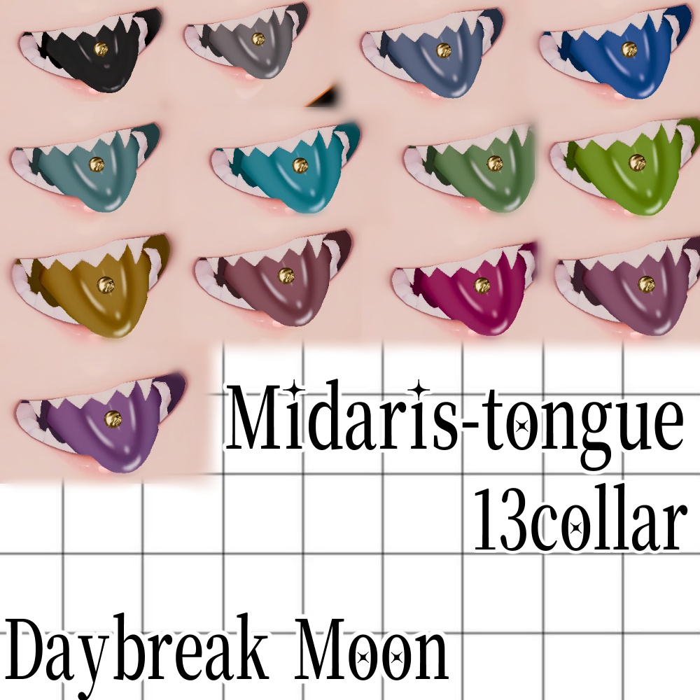『ミダリス-Midaris専用』Tongue-舌テクスチャ13collar