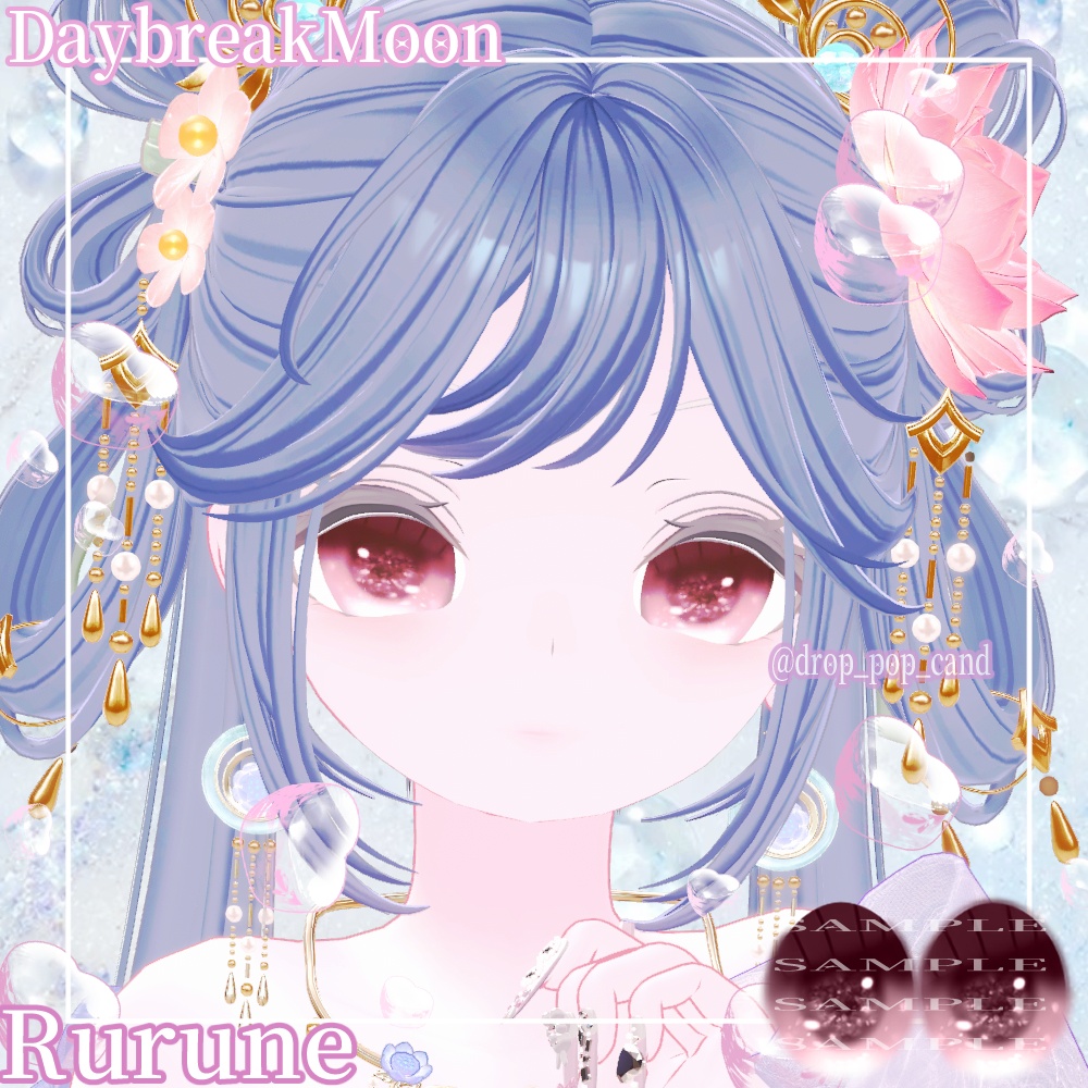 🫧💎『Crystalia-クリスタリア×Eye texture』9Avatar対応💎🫧