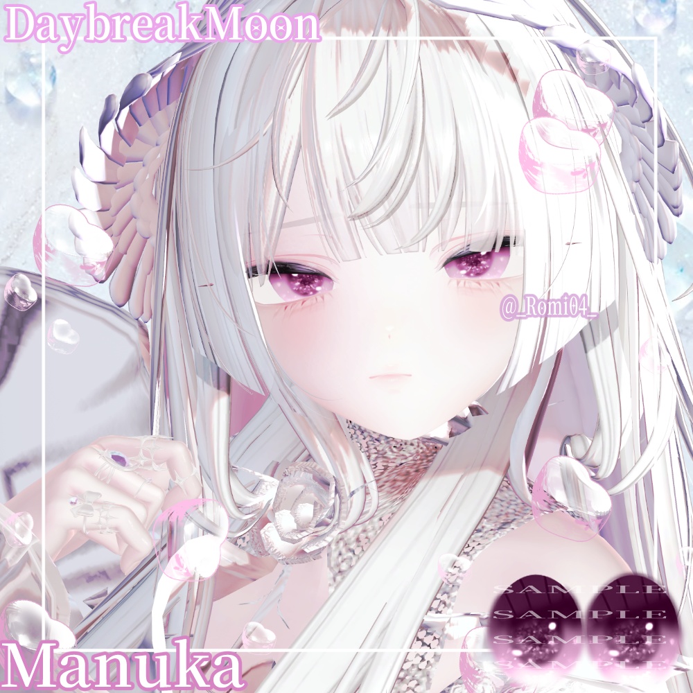 🫧💎『Crystalia-クリスタリア×Eye texture』9Avatar対応💎🫧