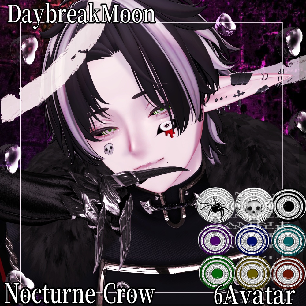 🕸👻『Nocturne Crow×Eye texture＆Tattoo』6アバター対応👻🕸