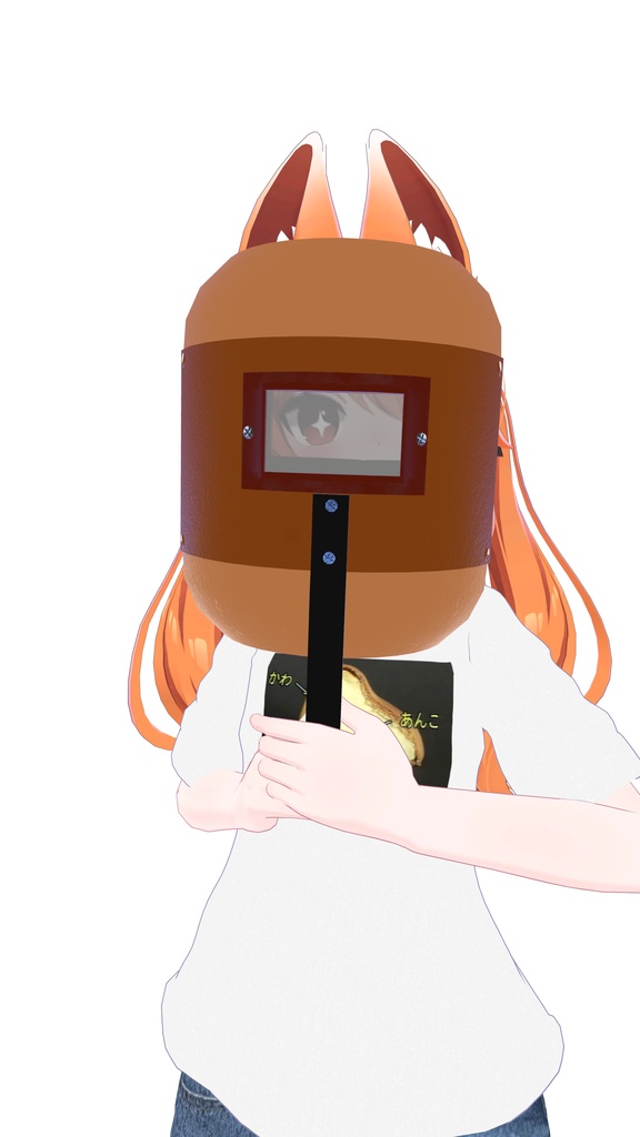 溶接面 WeldingMask