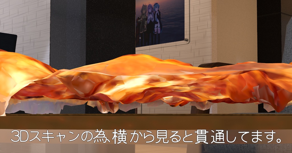 アメリカンピザ