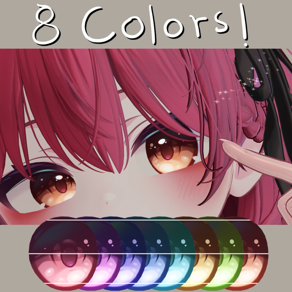 Use's Chocolat Eye Texture