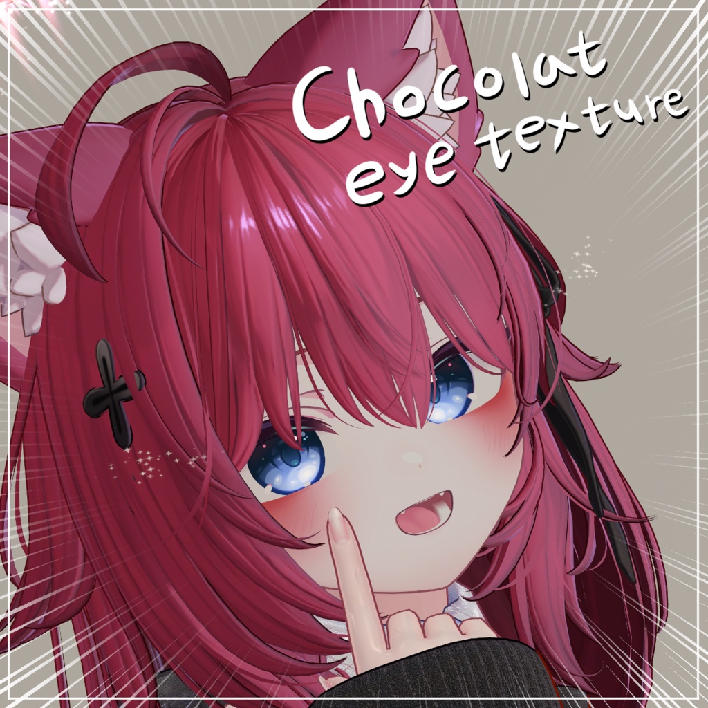 Use's Chocolat Eye Texture