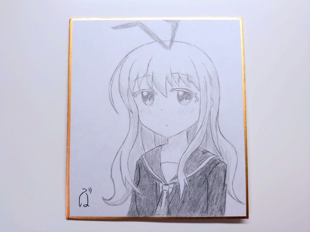 【ミニ色紙】冠ちゃん