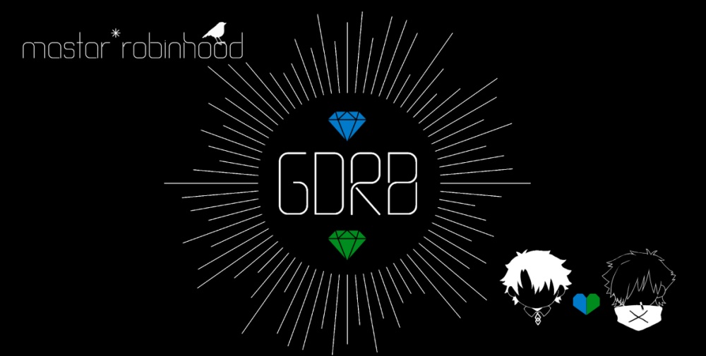 【ぐだロビ】スライドポーチ