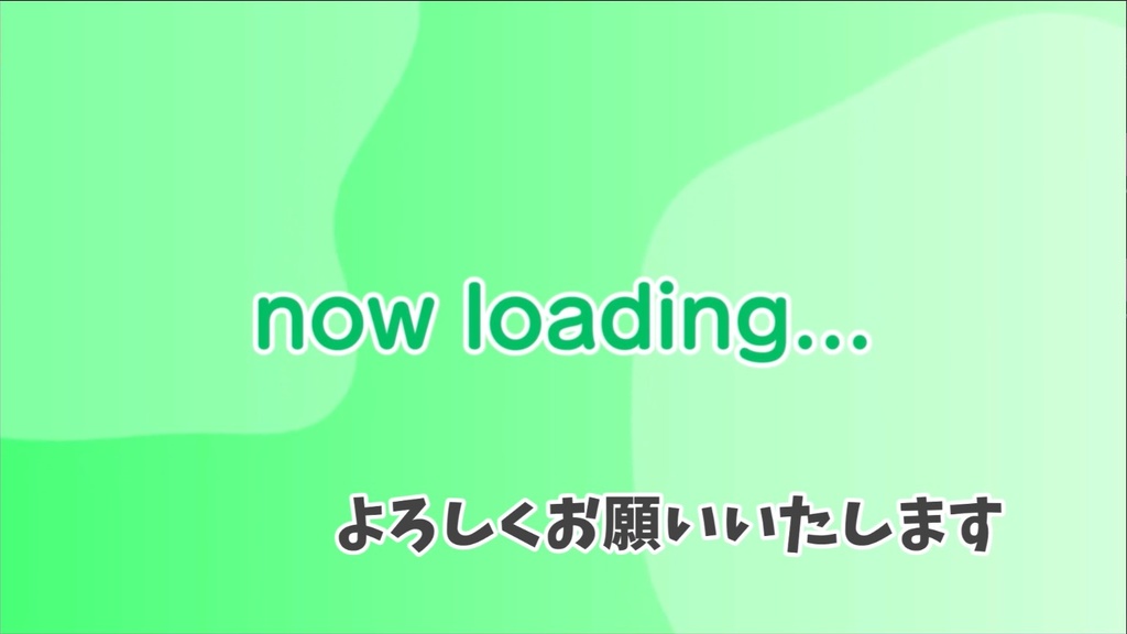 Vtuber・配信用 配信開始時・準備中背景動画サムネ