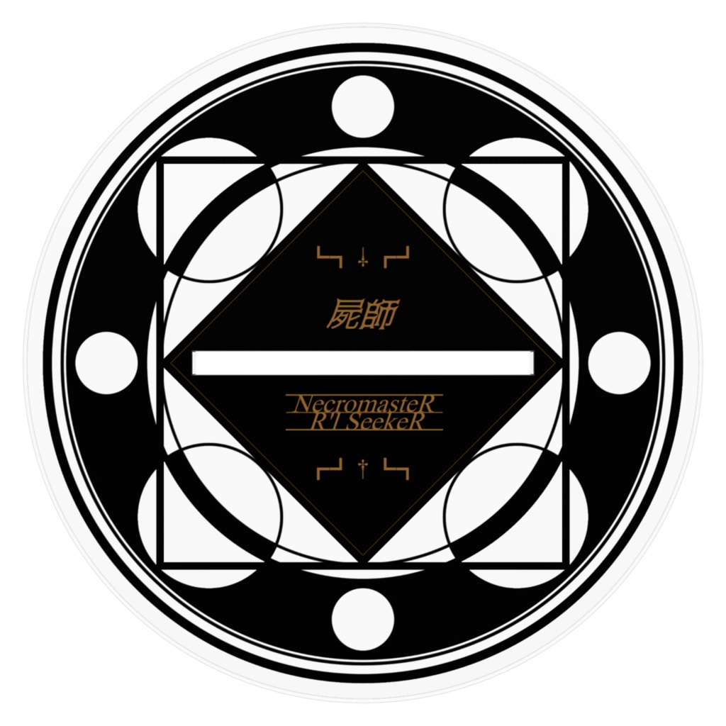 アクリルフィギュア:シーカ