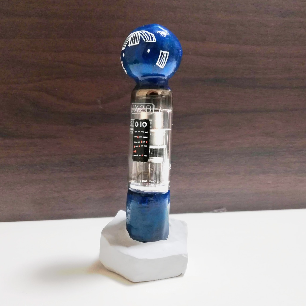 真空管こけし010号