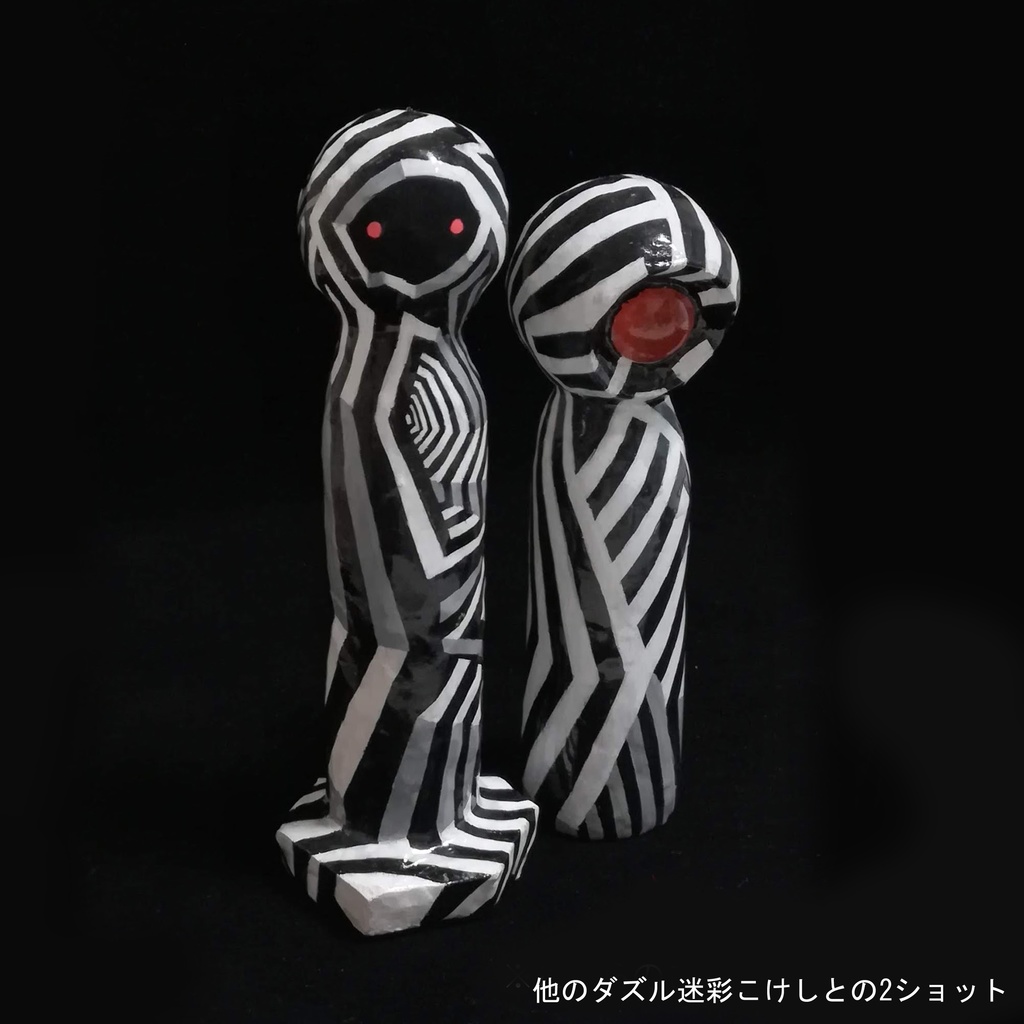 ダズル迷彩こけし i