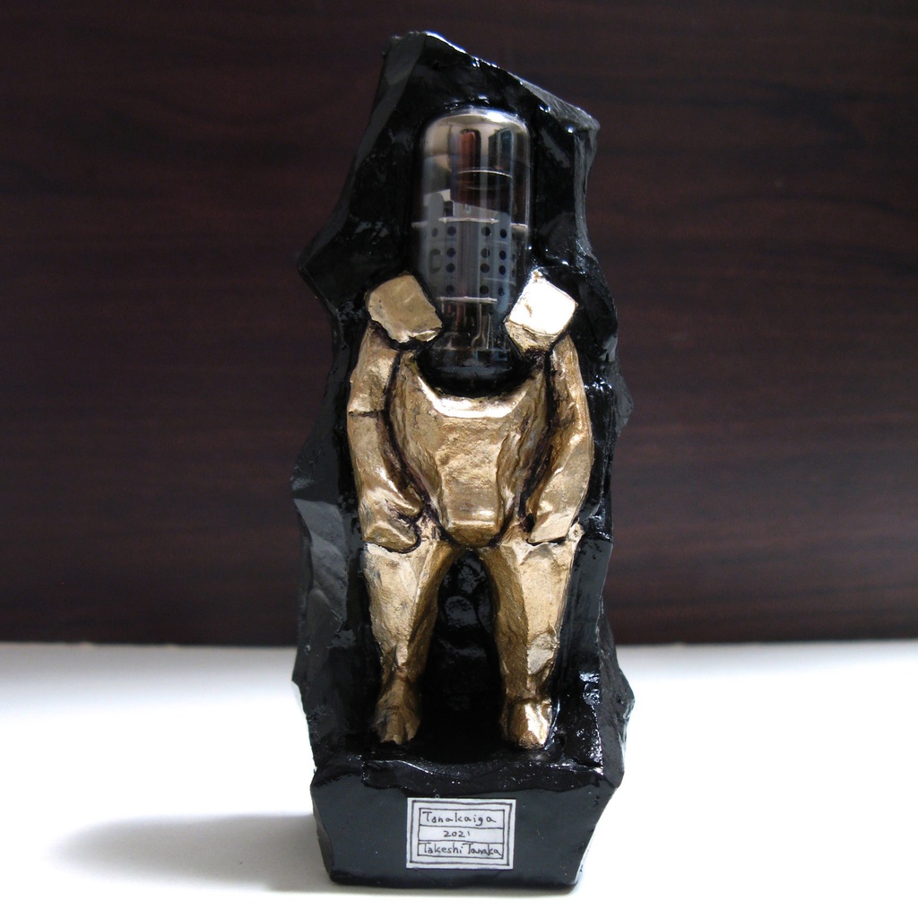 ヒト型真空管の標本 b