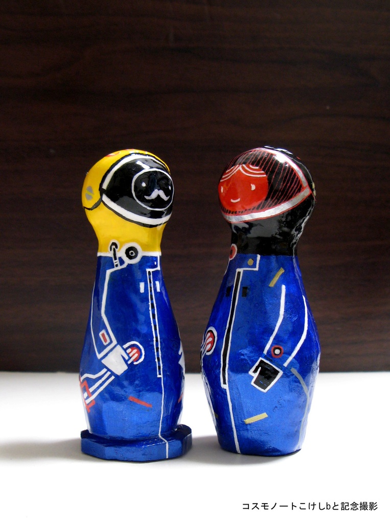 コスモノートこけし a