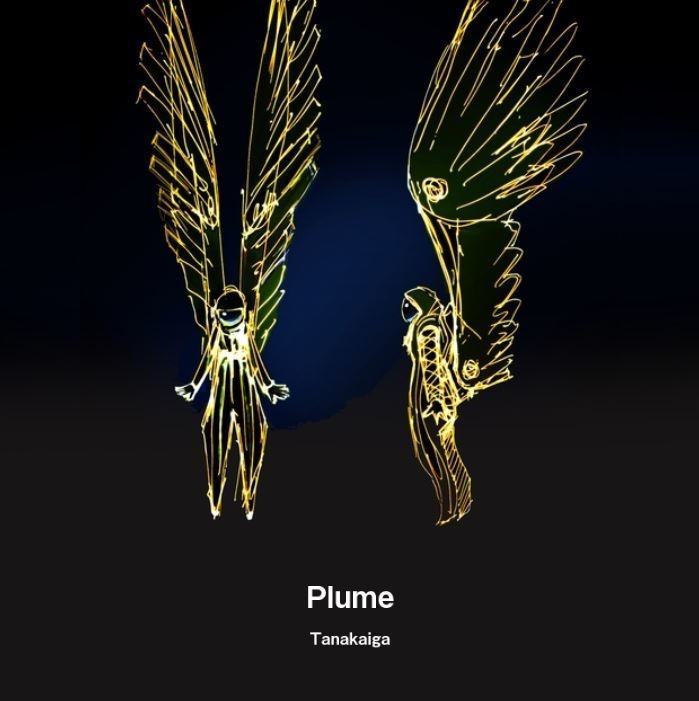 イラスト集　『Plume（プルーム）』
