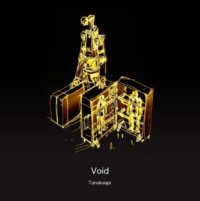 イラスト集　『Void（ヴォイド）』