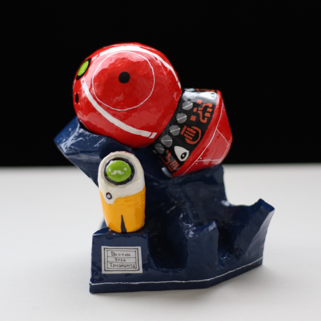 宇宙船ボストーク号の置物（大）