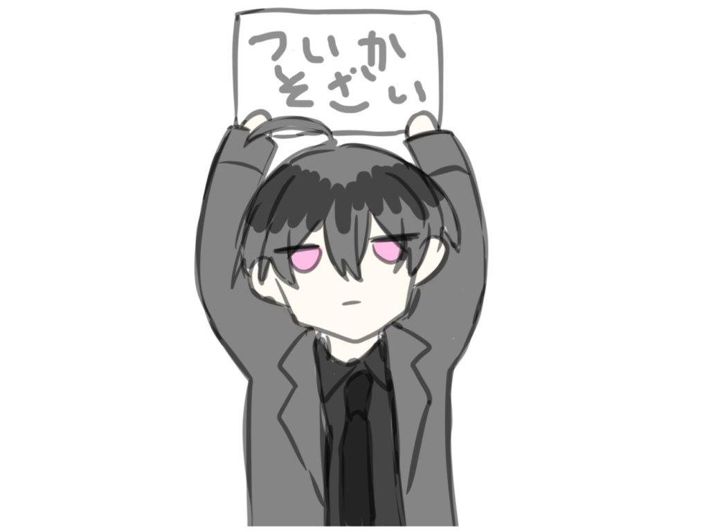 おとはシナリオ追加素材集