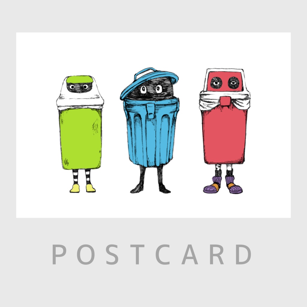 POSTCARD：ゴミ箱ブラザーズ